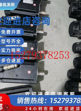 议价MS2N07-D0BNA-BMVG0-NNNNN-NNMS2N07-CIBNN-AMUG1-NNANN-NN