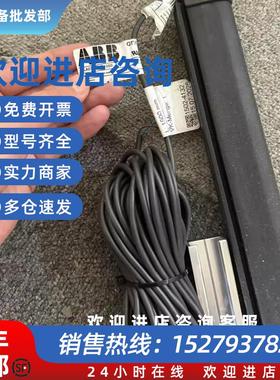 议价 安全边缘 2TLA076025R3010  2TLA076010R1000 全新原装正