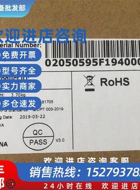 议价全新原装24口千兆迪普Dptech交换机LSW3600-24GT4GP-LI