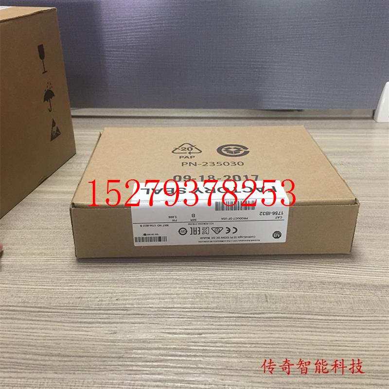 议价1756-IB16DK罗克韦尔ABControlLogix以太网1756IB16DK全新