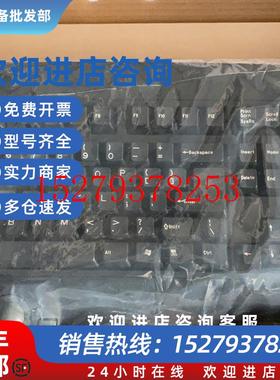 议价TRACKBALL-P2KEYTRONIC键盘76079-1现货议价