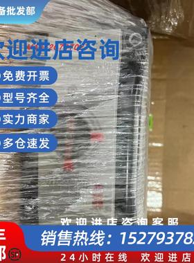 议价定位器定位器TZIDC-200 全新原装正品