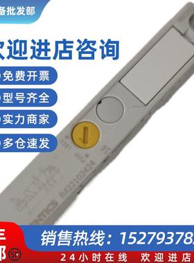 议价(议价)现货德国进口AVENTICS安沃驰电磁阀R422102424当天可
