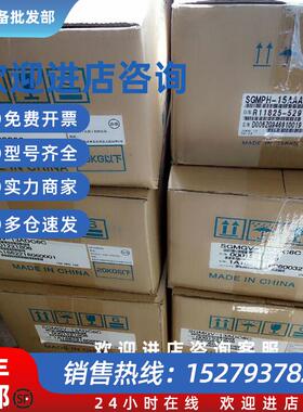 议价SGMGV-75ADA6C伺服电机全新原装现货质保一年 。