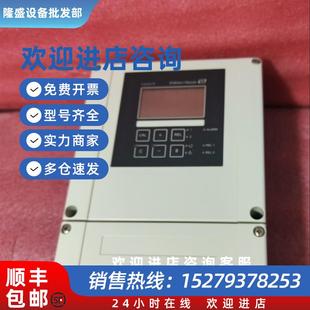 H變送器CPM253 議價(jià)E PR0005
