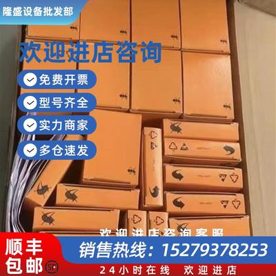 议价X20CP1684 X20CP1685 X20CP1686X模块库存现货实拍包邮