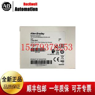 OE2V1734 议价AB1734 AENT1734 IE8C1734 OW4全新现货 OE4C1734