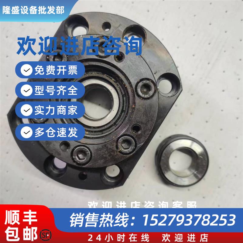 议价全新TMT玻璃磨边机机床丝杠螺杆支撑座C5级别重型WBK25DF-C5