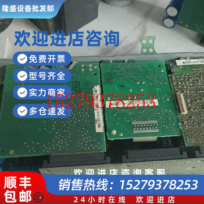 议价力士乐驱动器轴卡CSH01.IC-SE-ENS-EN1-L1-S-NN-FW现货议价销