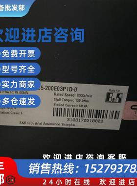 议价伺服电机5FSNF85-200E03P1D-0现货询价