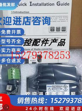 议价IMC-121FB-MM-SCIES-3062FX-MM-SCAP-W512+_EUIGS-3044GC原装