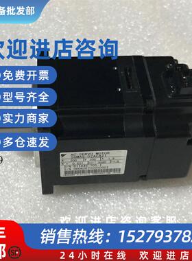 议价全新SGMPH-02A1A-YR21原装进口/伺服质量包证询价