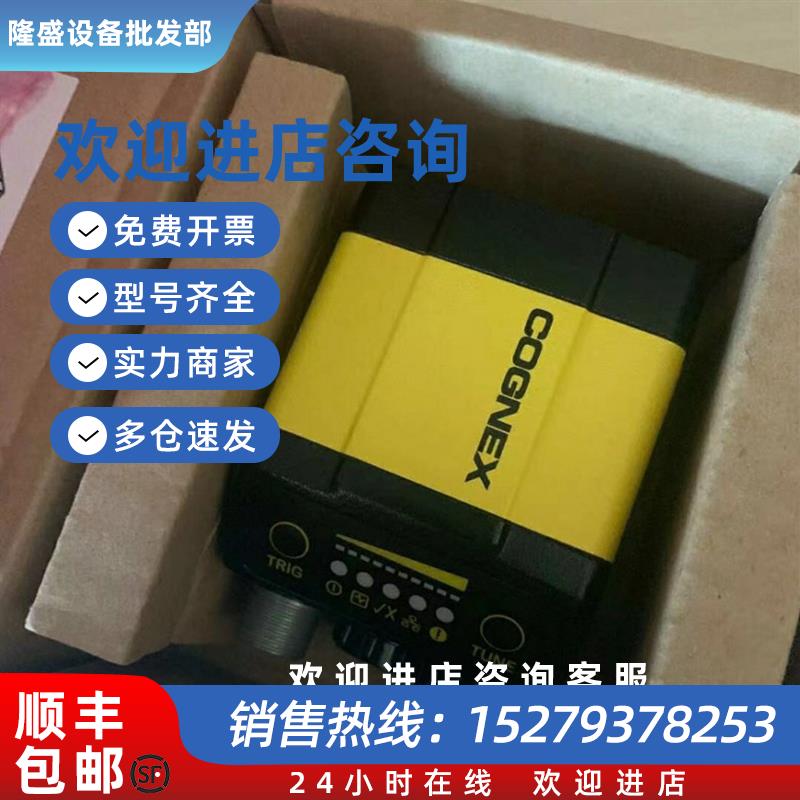 议价DM302X 扫码器  现货实物拍摄顺丰包邮咨询议价