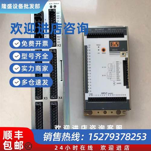 议价XX415 XX416 模块 现货质保一年顺丰包邮咨询议价