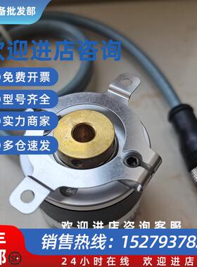 议价ACCU-CODER编码器755A-01-S-0060-R-PU-1-S-J00-N库存品包装