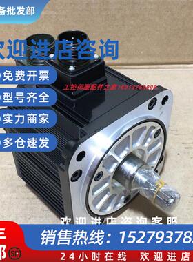 议价全新SGMPH-08A1A-YR21进口原装伺服质量保障询价交流