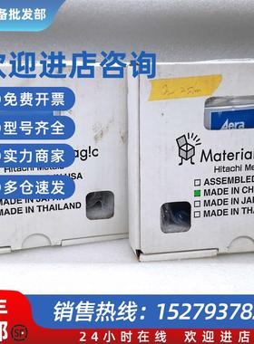 议价Aera FC-R7700CD 2SLM O2 质量流量控制器 日本正品全新原包