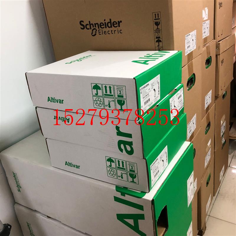 议价施耐德变频器ATV320U40N4CATV320U55N4CATV320U75N4C全新现货