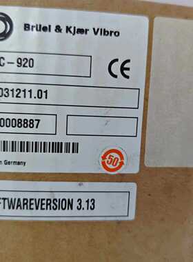 议价德国申克VIBROCONTROL920壳体振动控制器VC9
