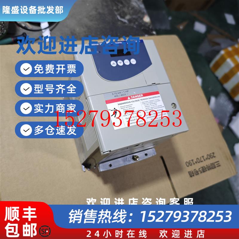 议价二手施耐德变频器ATV28HU18HU41HU54HU29N4U/M2/N4S303/M2S30