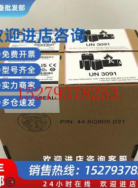 议价2711R-T4T罗克韦尔AB全新PanelViewPlus800HMI触摸屏4寸2711R