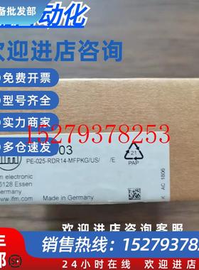 议价全新原装正品IFM易福门PE3003压力传感器现货销售