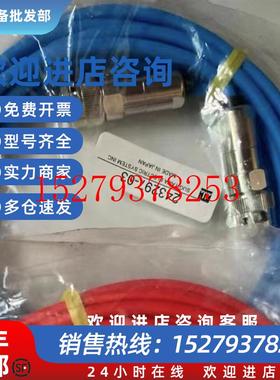 议价Sugiden日本杉山电机下死点检知器243297-03传感器感应线PS40