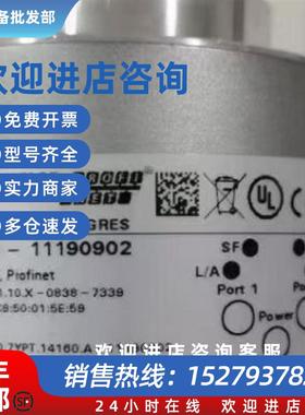 议价堡盟 Baumer传感器11122845 PBMH-25B15AA11452F02000