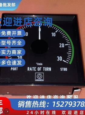 议价ANSCHTZ KLPQ144-(D3v144S) 船用舵角表现货议价