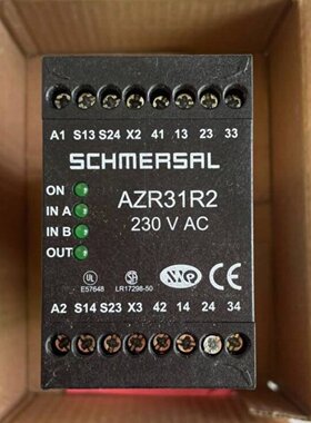 议价施迈赛SCHMERSAL安全继电器AZR31R2 230VAC 安全控制模块全新