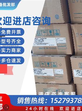 议价SGMMG-09ADC61-13ADC61-20ADC61-30ADC61 A3C61 ADC6C A3C6C