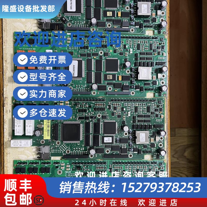 议价RMIO-02CRMIO-12C变频器CPU主板99新