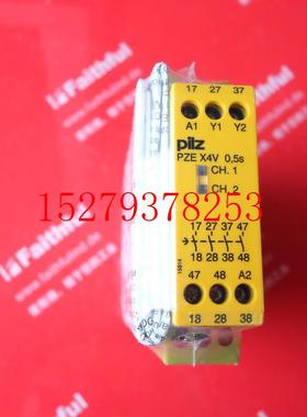 议价pilz774580皮尔磁全新安全模块PZEX4V0,5/24VDC4n/ofix