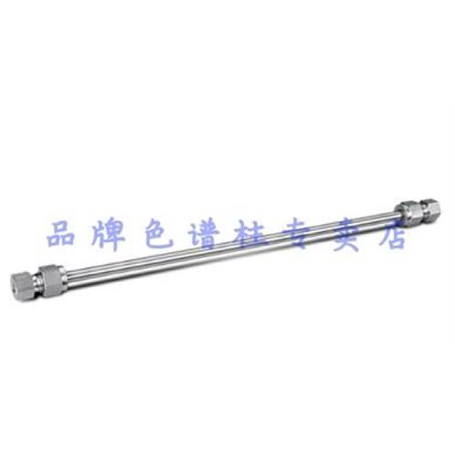 议价PSS830615 Waters色谱柱 Spherisorb ODS1 5 μm， 4.6 mm* 2