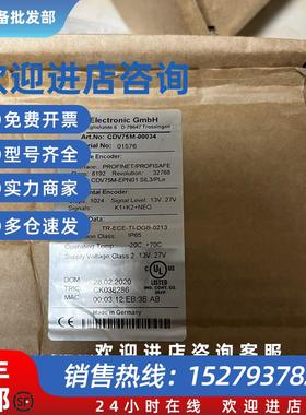 议价TR帝尔Electroic GmbH编码器CDV75M-00034全新原装