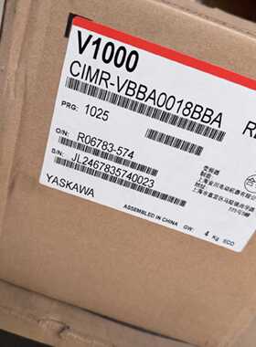 议价安川变频器，CIMR-VB4A0018BBA，3.7KW，三 议价