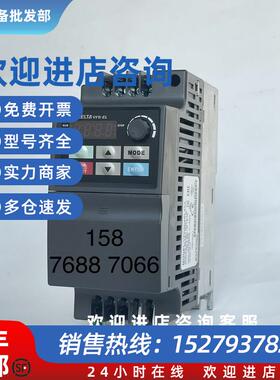 议价变频器VFD004 007 015 022 037 055 075 110 EL43A E43A
