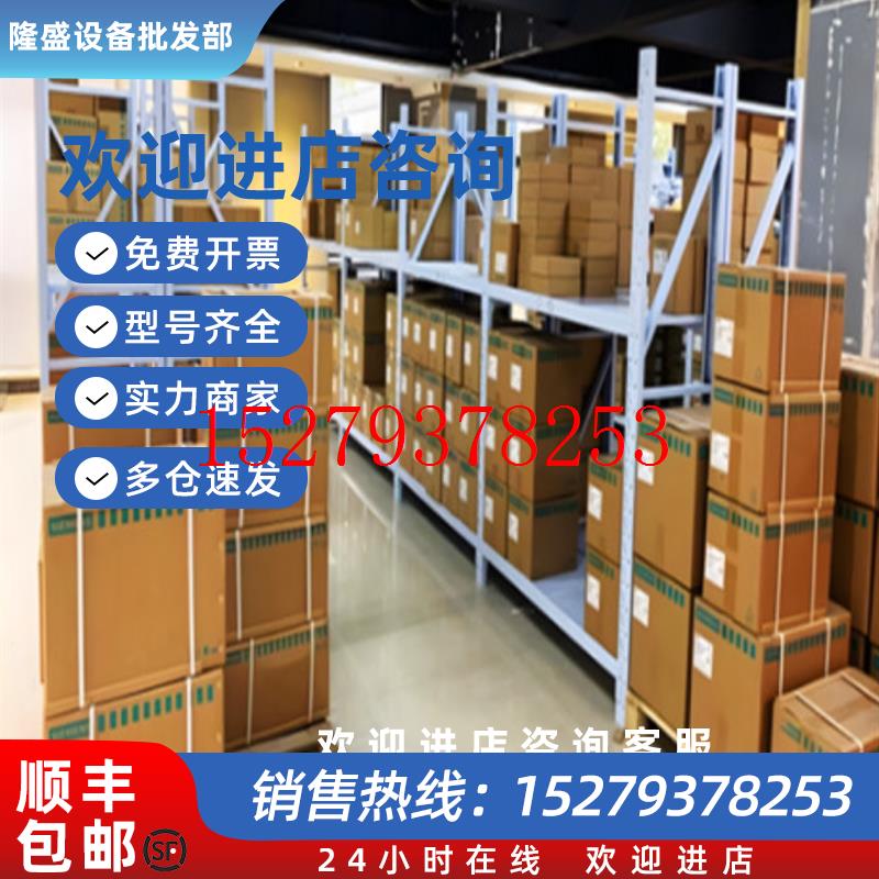 议价G120变频器功率模块PM240-6SL3210-1PE32-1AL0/6SL32101PE321