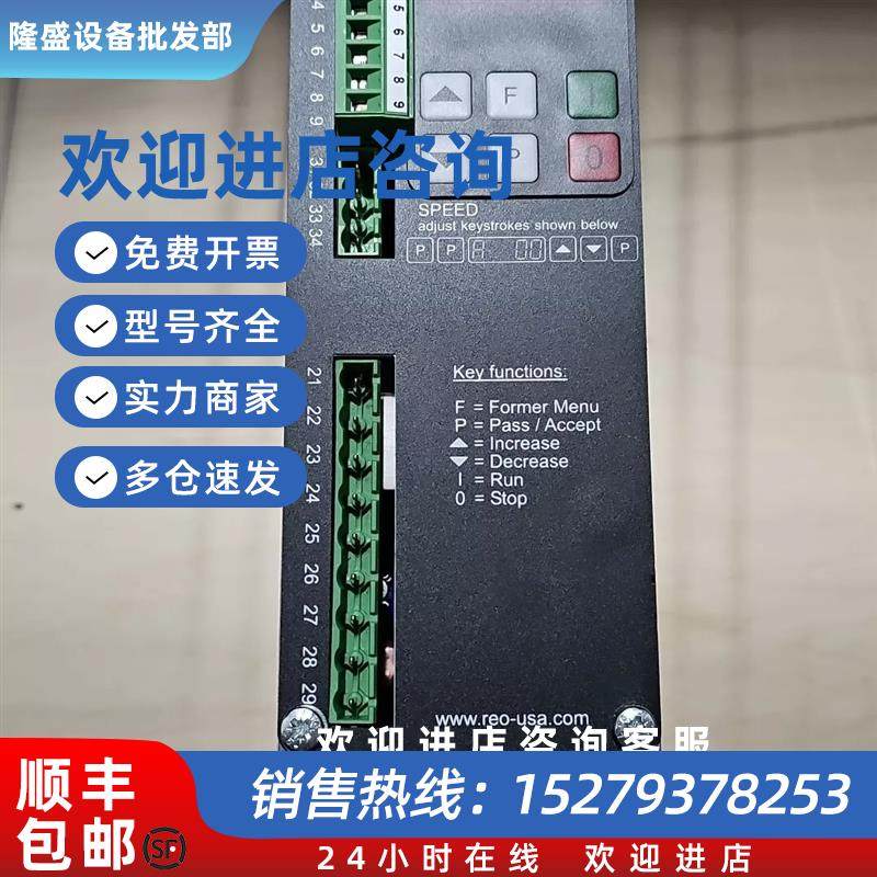 议价REOVIB MFS268-6A-IP20 REOVIB MFS 268 XXL 98新