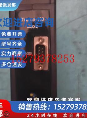 议价Techcon509-MOD-S控制模块RS-232接口功能包好不包邮