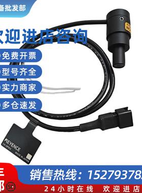 议价CA-DPW2全新图像处理的外围设备LED 白色点光源