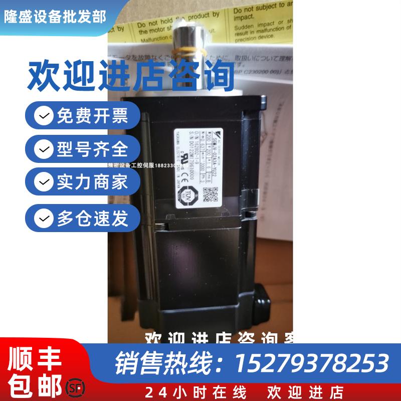 议价SGME-A3AF14A5AF1401AF1402AF14全新询价交流