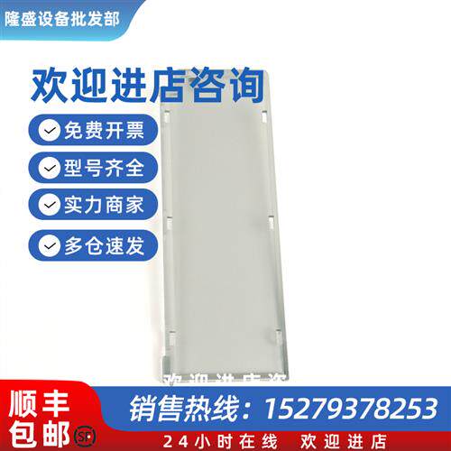 议价美国罗克韦尔-AB1769-RD替换门全新质保1年