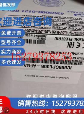 议价IC695CPE305GERX3iIC695CPE302全新原装PLC控制器现货质保包