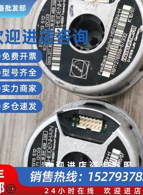 议价海德汉编码器ECN1313 512  62S1271  12C03  ID377 80712议价