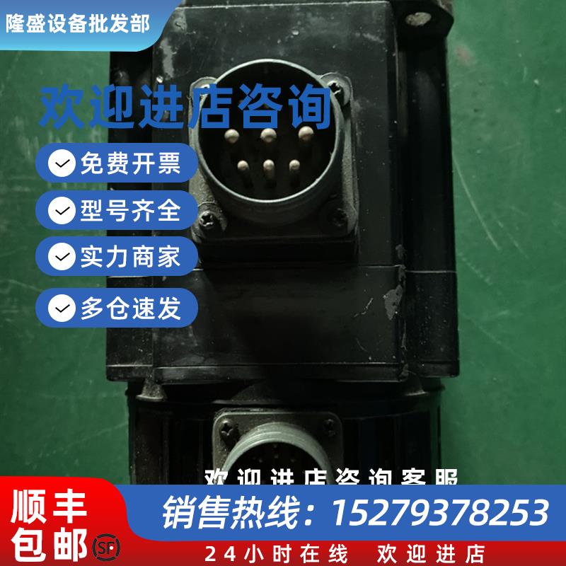议价伺服电机P60B13150HBS00现货询价