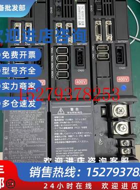 议价MDS-DH-V2-4020-4040-2020-8040-8080-2010-1010-8080W三菱议