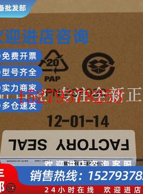 议价2090-CFBM6DF-CBAA03AB罗克韦尔处理器控制器2090CFBM6DFCBAA