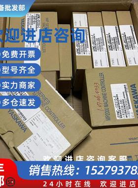 议价IO2900-EJAMSC-IO2900-E全新原装现货质保一年询价