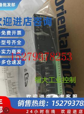 议价东方驱动器BLED3CBLED6CBLED12CBLED6S